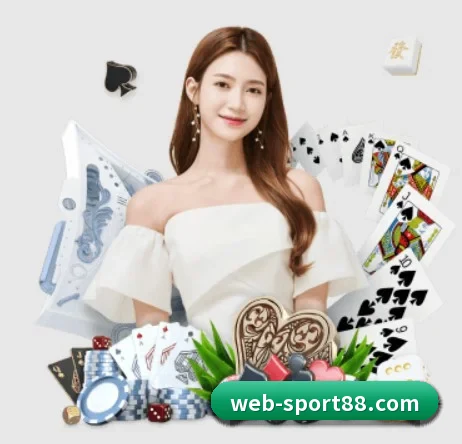 88体育 APP