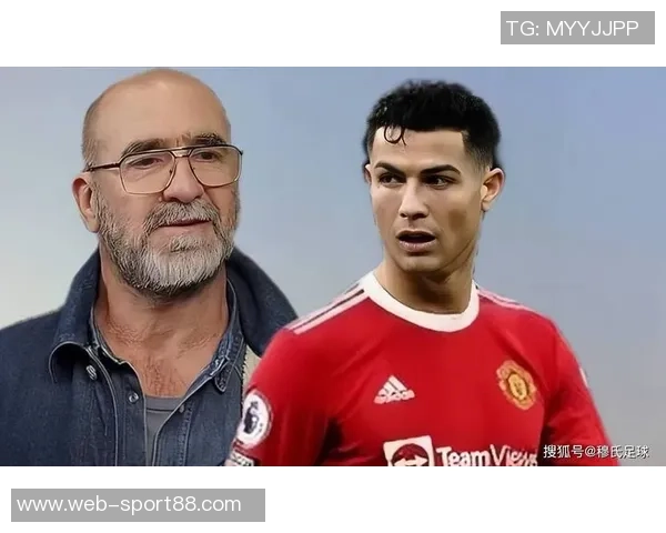 曼联客场球迷信息抽查引发工作人员不满与争议